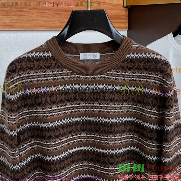 ���� ���ڷ� ��ġ�ڸ� ������ BC658934-1