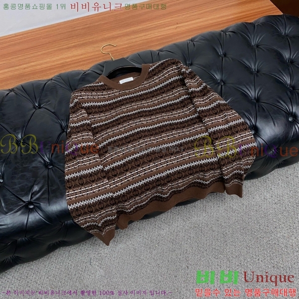 ���� ���ڷ� ��ġ�ڸ� ������ BC658934-1