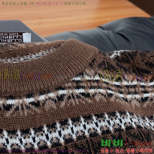 ���� ���ڷ� ��ġ�ڸ� ������ BC658934-1