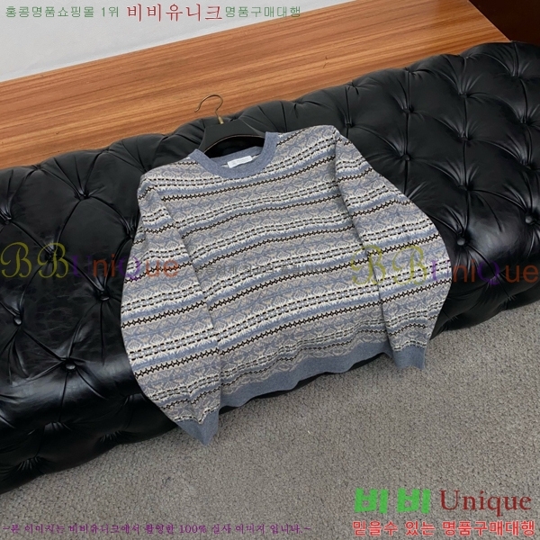 ���� ���ڷ� ��ġ�ڸ� ������ BC658934-2