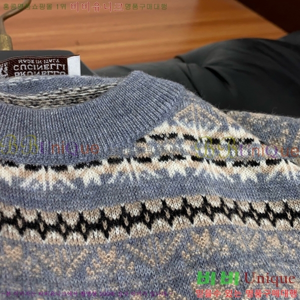 ���� ���ڷ� ��ġ�ڸ� ������ BC658934-2