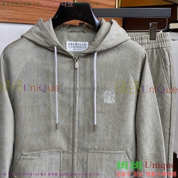 ���� ���ڷ� ��ġ�ڸ� ��Ʈ BC679873-1