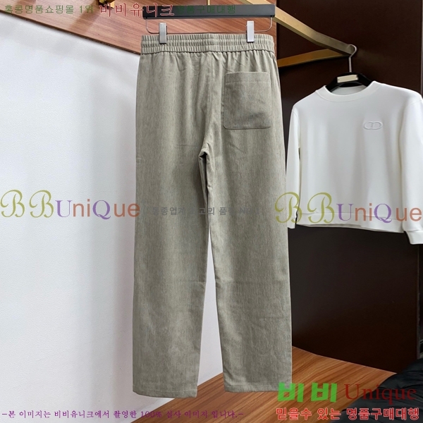 ���� ���ڷ� ��ġ�ڸ� ��Ʈ BC679873-1