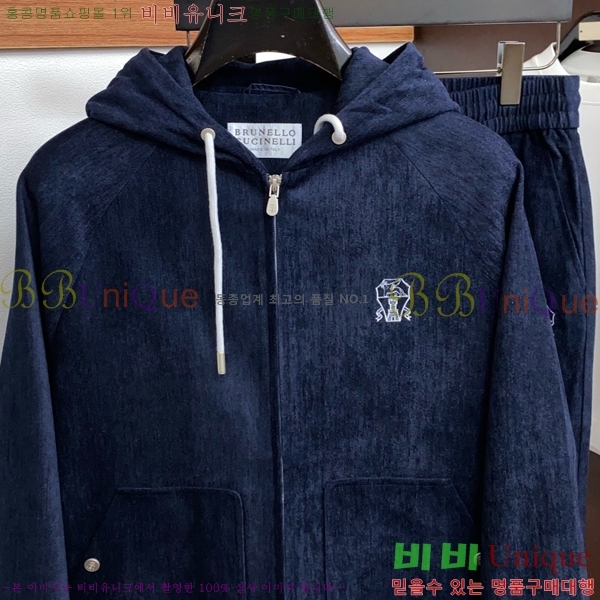 ���� ���ڷ� ��ġ�ڸ� ��Ʈ BC679873-2