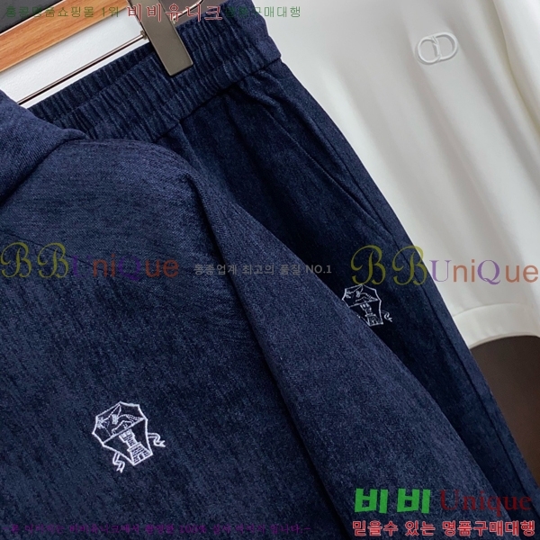 ���� ���ڷ� ��ġ�ڸ� ��Ʈ BC679873-2