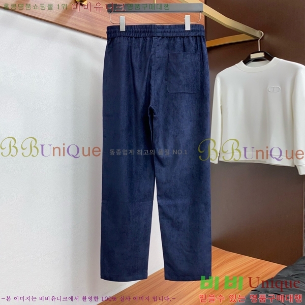���� ���ڷ� ��ġ�ڸ� ��Ʈ BC679873-2