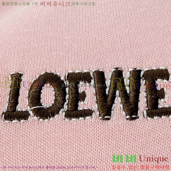 ���� �ο��� ��Ʈ LW846329-4