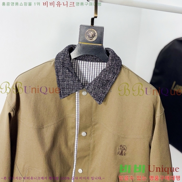 ���� ���ڷ� ��ġ�ڸ� ��Ŷ BC477639-1
