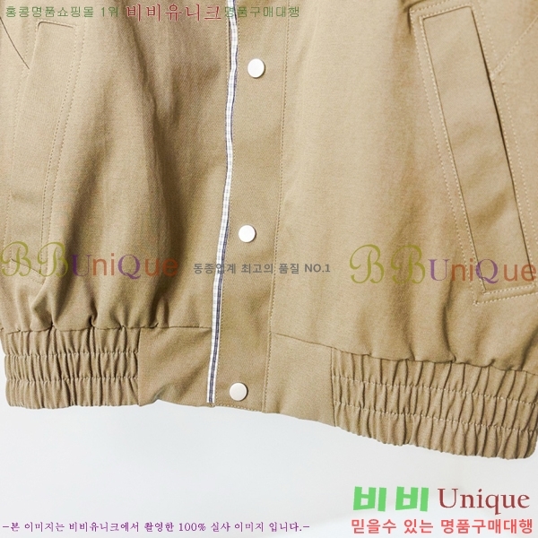 ���� ���ڷ� ��ġ�ڸ� ��Ŷ BC477639-1