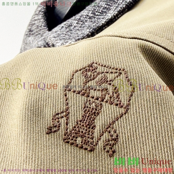���� ���ڷ� ��ġ�ڸ� ��Ŷ BC477639-1