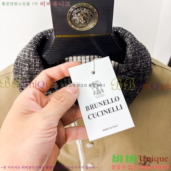 ���� ���ڷ� ��ġ�ڸ� ��Ŷ BC477639-1