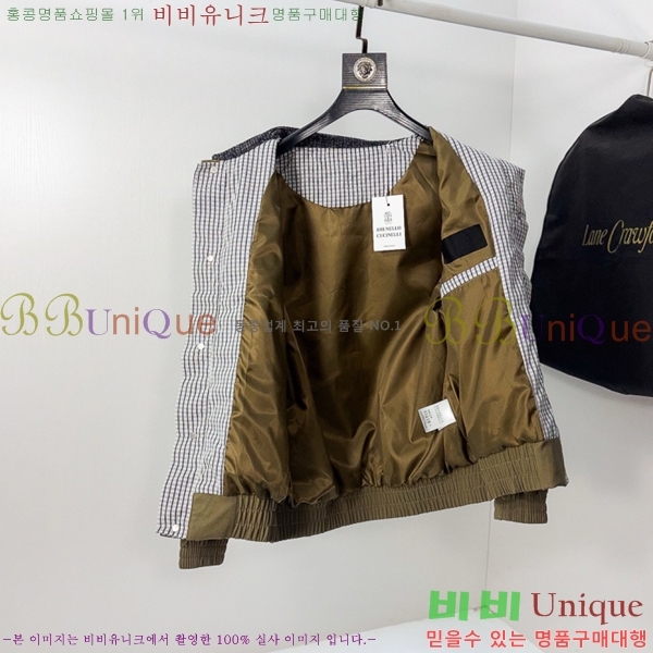 ���� ���ڷ� ��ġ�ڸ� ��Ŷ BC477639-1