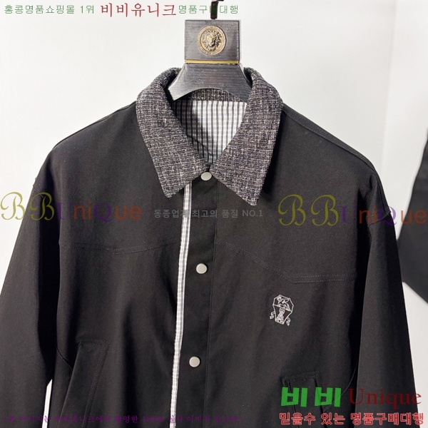 ���� ���ڷ� ��ġ�ڸ� ��Ŷ BC477639-2