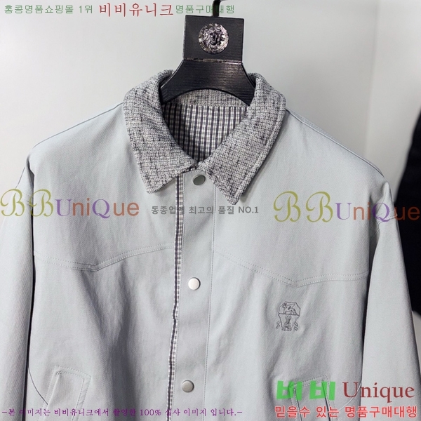 ���� ���ڷ� ��ġ�ڸ� ��Ŷ BC477639-3