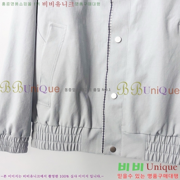 ���� ���ڷ� ��ġ�ڸ� ��Ŷ BC477639-3