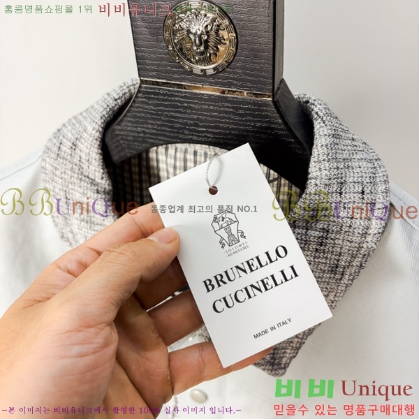 ���� ���ڷ� ��ġ�ڸ� ��Ŷ BC477639-3