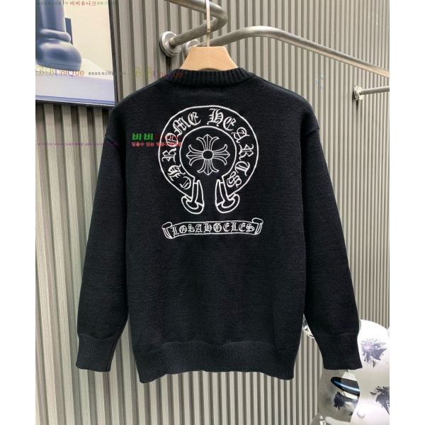 ���� ũ������ ������ CH536842