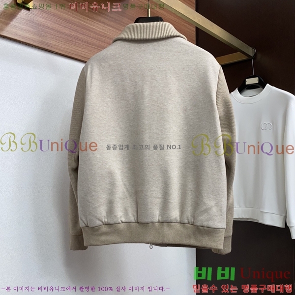 ���� ���ڷ� ��ġ�ڸ� ��Ʈ �� �е� ���� BC8342812