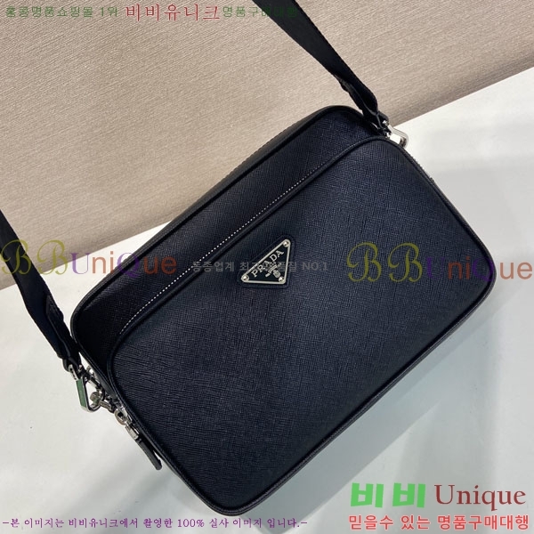 #��*�� ���ǾƳ� ���� ����� 2VH205-101