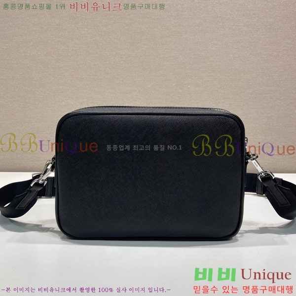 #��*�� ���ǾƳ� ���� ����� 2VH205-101
