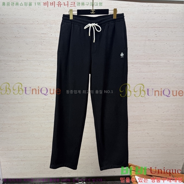 ���� ����� ��Ʈ PR639482-2