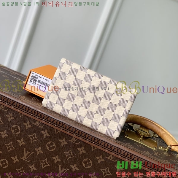 #����*�� �� �ص� ���� �귯�� ��Ʈ N40947-101