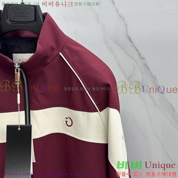 ���� ���� ��Ŷ GU48639-2