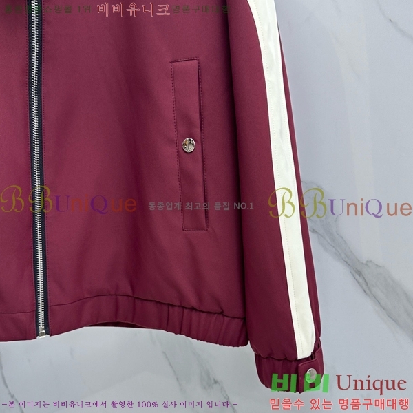 ���� ���� ��Ŷ GU48639-2