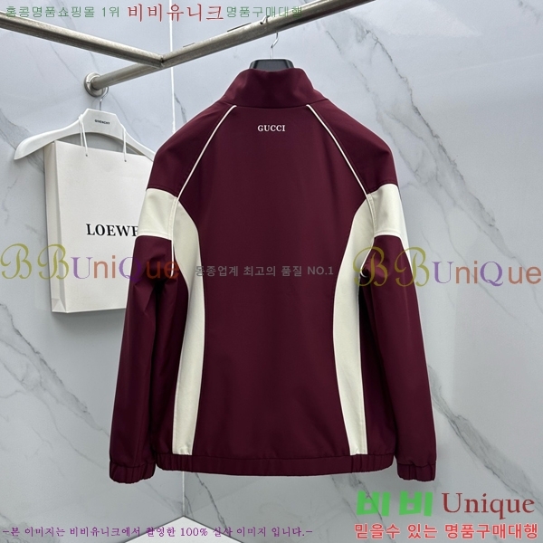 ���� ���� ��Ŷ GU48639-2