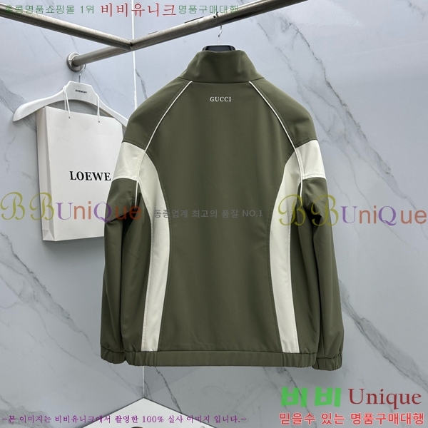 ���� ���� ��Ŷ GU48639-3
