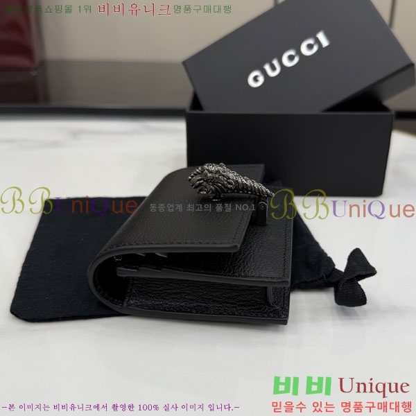 #��* ���̿��ϼ��� Ÿ�̰���� ����Ʈ �׷��� ���� 876528-103