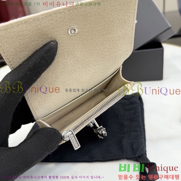 #��* ����ϼ��� Ÿ�̰���� GG ĵ���� 876528-202