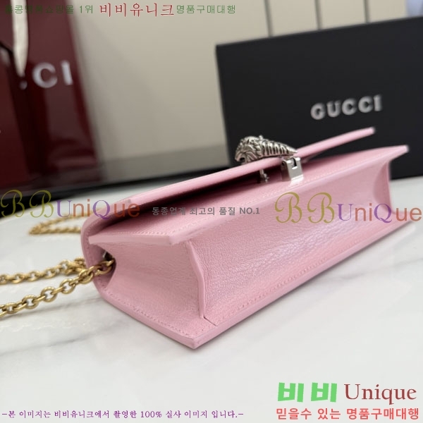 #��* ����ϼ��� ü�� ���� 876529-102