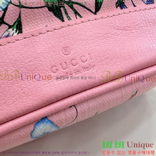#��* ���� GG ���� �̵�� ����� A005XW-202