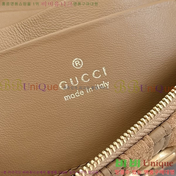 #��* ���� G ���� ü�� ����� A006X2-201
