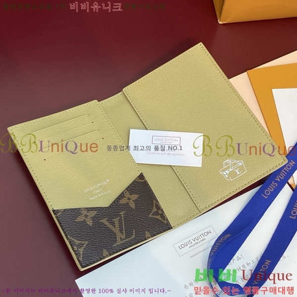 #����*�� �н���Ʈ Ŀ�� �������� M3A084-301