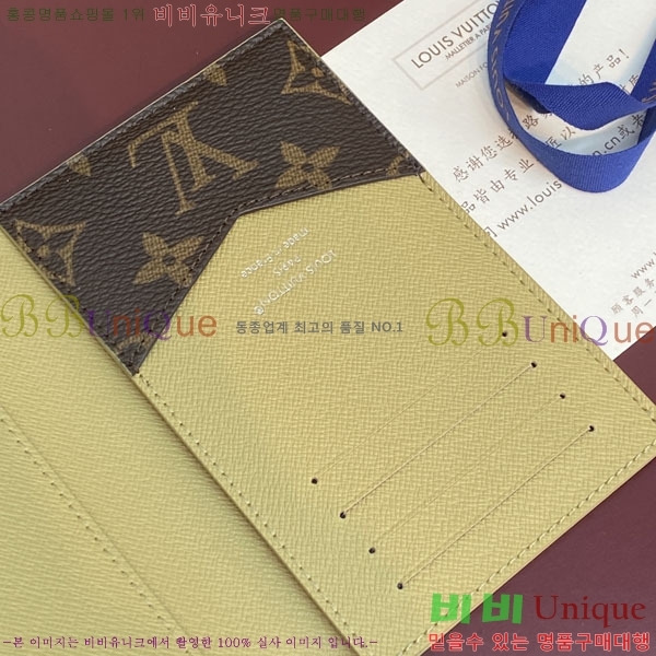 #����*�� �н���Ʈ Ŀ�� �������� M3A084-301