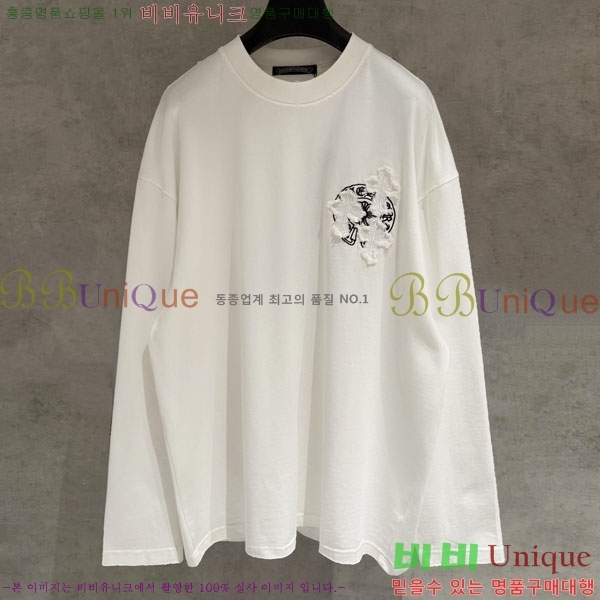 ���� ũ������ ������ 13B21-2