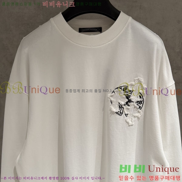 ���� ũ������ ������ 13B21-2