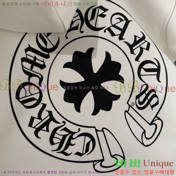 ���� ũ������ �ĵ�Ƽ 17D305-1