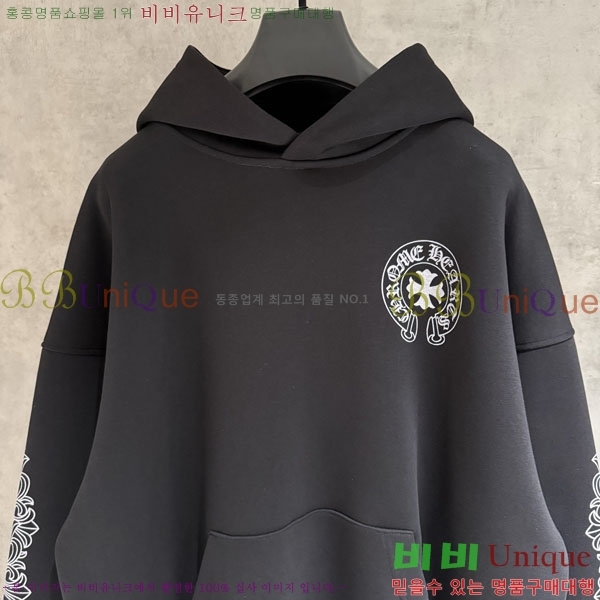 ���� ũ������ �ĵ�Ƽ 17D305-2