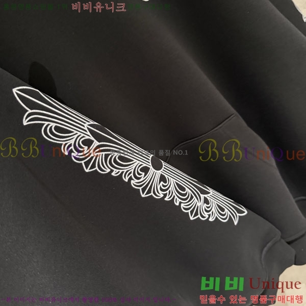 ���� ũ������ �ĵ�Ƽ 17D305-2