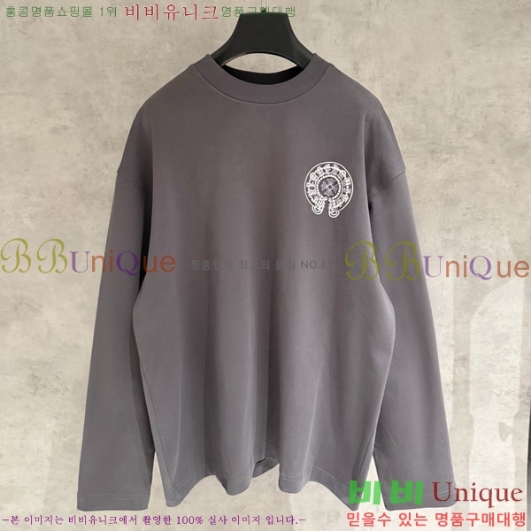 ���� ũ������ ������ 13D88