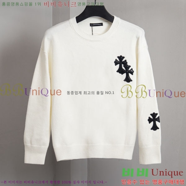 ���� ũ������ ��Ʈ 15PJ0284-1