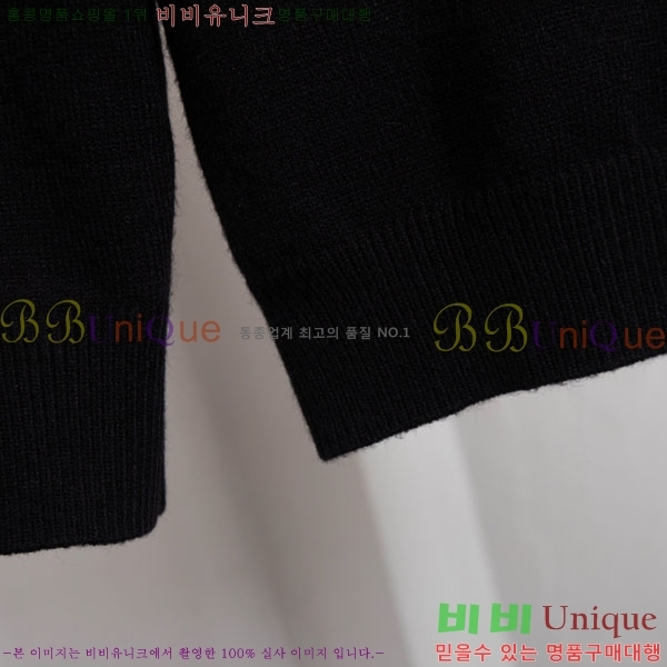 ���� ũ������ ��Ʈ 15PJ0284-2