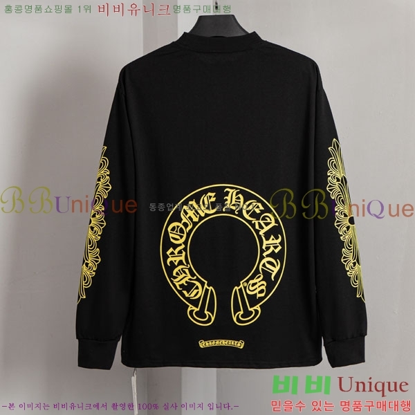 ���� ũ������ ����Ƽ 12PJ0282-2