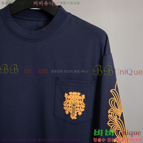 ���� ũ������ ����Ƽ 12PJ0282-1