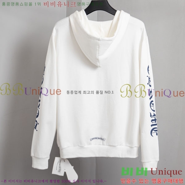 ���� ũ������ �ĵ����� 18PJ0289-2