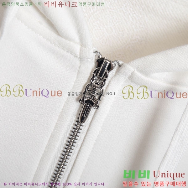 ���� ũ������ �ĵ����� 18PJ0289-2