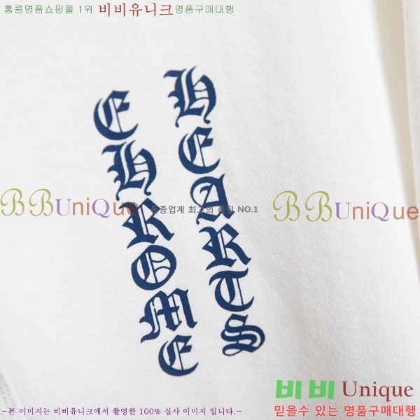 ���� ũ������ �ĵ����� 18PJ0289-2